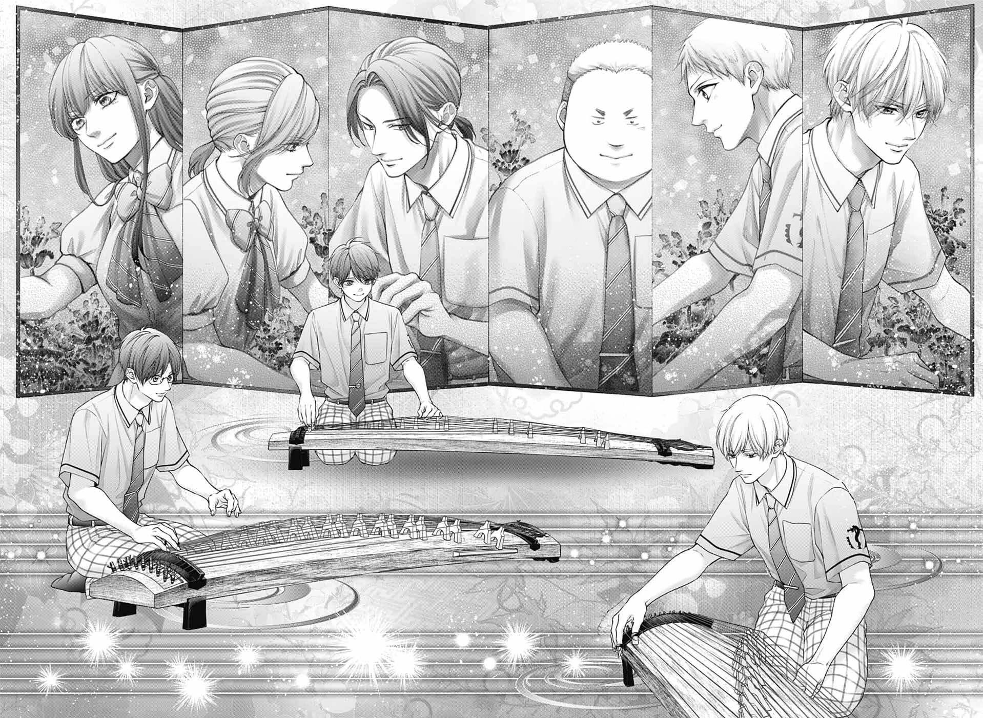 Kono Oto Tomare!, Chapter 139 image 07